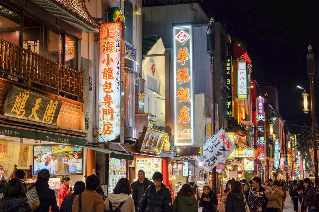 Hotel Mielparque Yokohama Γιοκοχάμα Εξωτερικό φωτογραφία